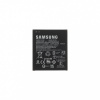 Batéria EB-BG556GBY Samsung Xcover 7 Li-Ion 4050mAh (servisné balenie)