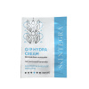 SKINTEGRA O/P Hydra Cream vzorka (2ml)