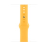 Apple Watch 45mm Sunshine Sport Band - S/M MWMW3ZM/A
