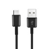 Dátový kábel USB - Typ C 2.0 HD21 čierny
