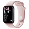 Remienok FIXED Silicone Strap for Xiaomi Smart Band 8 Pro, pink FIXSSTB-1239-PI