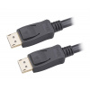AKASA - 8K DP na DP kabel - 3 m