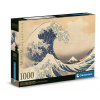 Puzzle 1000 dielikov Compact Museum Hokusai Veľká vlna