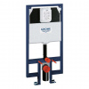 Grohe Rapid SL Predstenový modul na závesné WC s nádržkou 80 mm, stavebná výška 113 cm 38994000-GR