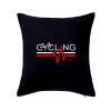 Cycling ekg - Vankúš 50x50 - 50x50 - Vrátane výplne ( Čierna )