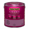 Farba na - MAGNAT Ceramic 2,5L C37 Cairo Night (Farba na - MAGNAT Ceramic 2,5L C37 Cairo Night)