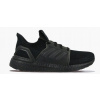 Adidas Ultraboost Sports Shoes 38 2/3 (Tenisky Adidas ultraboost tenisky 38 2/3 25 topánok)