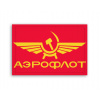 Fotoobraz 90x60 cm stredný Aeroflot