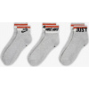 Nike Everyday Essential 3Pack DX5080 050 socks