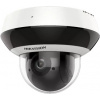 IP kamera Hikvision DS-2DE2A404IW-DE3 4Mpx otočná PTZ Acusense