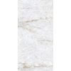 Paradyz PGC Cristal Champagne Crema dlažba matná rektifikovaná 59,8 x 119,8 cm