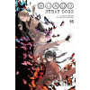 Bungo Stray Dogs 15 - Kafka Asagiri, Sango Harukawa (ilustrátor)
