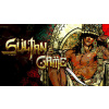 Sultan's Game - Steam PC