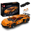 Car Mould King Lamborghini Aventador SVJ 1608 pcs