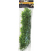 Zoo Med Madagascar Plastic Plant - L/56 cm