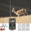 Skaly HC300M Lovecká kamera GSM 12MP 940nm (Skaly HC300M Lovecká kamera GSM 12MP 940nm)