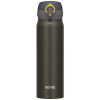 Thermos Motion Mobilní termohrnek - metalicky šedá 500 ml