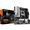 Gigabyte B650M GAMING PLUS WIFI