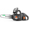 Husqvarna Aspire™ C15X-P4A - akumulátorová píla (s akumulátorom a nabíjačkou))