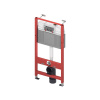 PODOMIETKOVY WC MODUL TECE BASE H112, PEVNY RAM