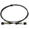 MikroTik XS+DA0001 - SFP/SFP+/SFP28 DAC kabel, 1m