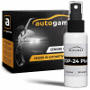 KISHO TOP-24 Plus 100 ml Quick Detailer na nátery