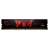 G.Skill Aegis DDR4 8GB 3200MHz CL16 F4-3200C16S-8GIS
