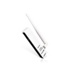 Adaptér s anténou WiFi USB TP-LINK TL-WN722N