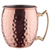 Butlers MOSCOW MULE Pohár tepaný 470 ml