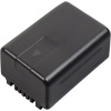 akumulátor do kamery Panasonic VW-VBT190E-K 3.6 V 1940 mAh VW-VBT190E-K; VW-VBT190E-K