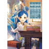 Ascendance of a Bookworm: Part 3 Volume 1 - Miya Kazuki