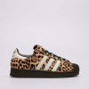 Adidas Superstar Ii W Oranžová EUR 40