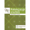 Arabský jazyk a kultúra - Zuzana Gažáková
