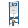 GEBERIT Podomietkový WC rošt DUOFIX SIGMA UP320 H112