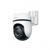 tp-link Tapo C530WS, Vonkajsia otočná WiFi IP kamera
