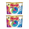 Pracie kapsuly a tablety - Persilové disky Umývanie kapsúl 76 ks. Farba (Pracie kapsuly a tablety - Persilové disky Umývanie kapsúl 76 ks. Farba)