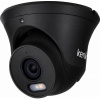 KENIK IP KAMERA KG-6430DAS-IL-B (2,8 mm)