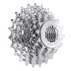 Sram 08A CS PG-950 11-28 9SP - Silver 11-28T