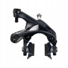 Brzda U-brake Shimano BR-R8000 Predná časť