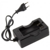 Nabíjačka pre batéria Li-Ion 18650, 3,7V, 3500mAh