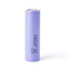 Baterie Samsung INR21700-40T (4000mAh) - 35A