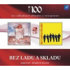 Bez Ladu a Skladu - Xmetov / Horúce hlavy / 2CD [2 CD]