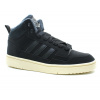 adidas RAPID COURT MID WINTERIZED JR1027 černá, zimní tenisky vel.4 (adidas RAPID COURT MID WINTERIZED JR1027)