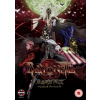 Bayonetta - The Movie - Bloody Fate Blu-Ray