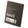 NOVÁ Batéria EB-BG715BBE pre Samsung Xcover Pro G715 4050mAh