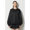 Mikina adidas Originals Trefoil Crew dámska, čierna farba, s nášivkou, IU2410