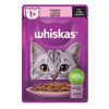 Whiskas kaps. Core losos ve šťávě 85g