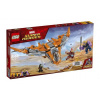 Lego 76107 Super Heroes Thanos Final Fight (Lego 76107 Super Heroes Thanos Final Fight)