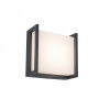 Vonkajšie fasádne svietidlo - Stenová lampa Externá lutect qubo LED šedá 5195401118 (Vonkajšie fasádne svietidlo - Stenová lampa Externá lutect qubo LED šedá 5195401118)