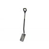 Fiskars Ergonomický rovný rýľ 1067512